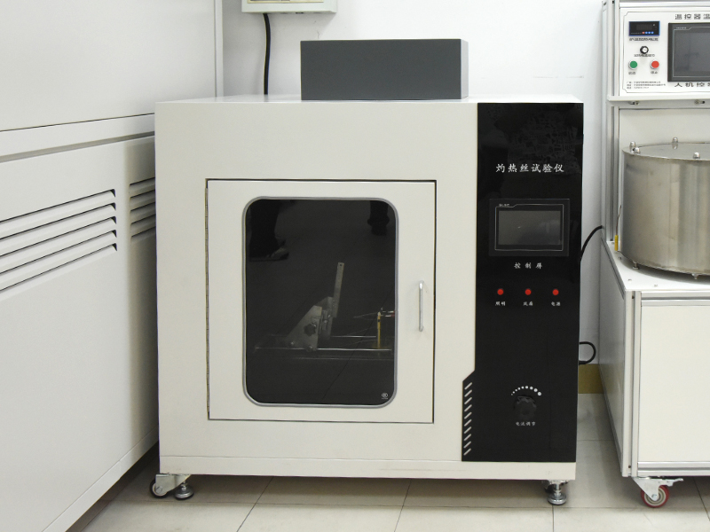 Glødetråd tester